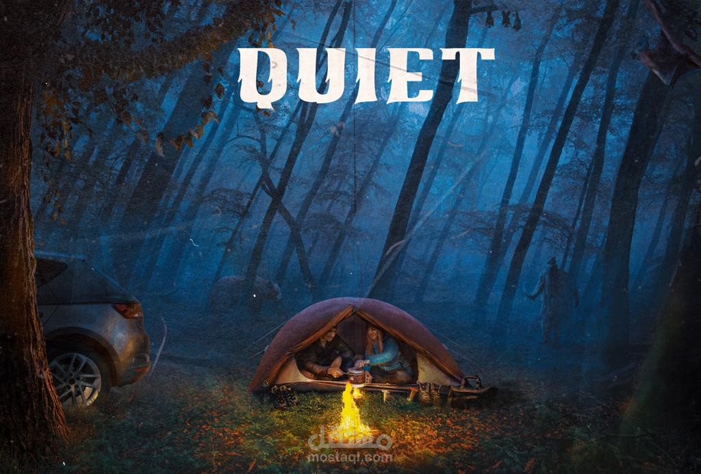 Quiet photo manipulation