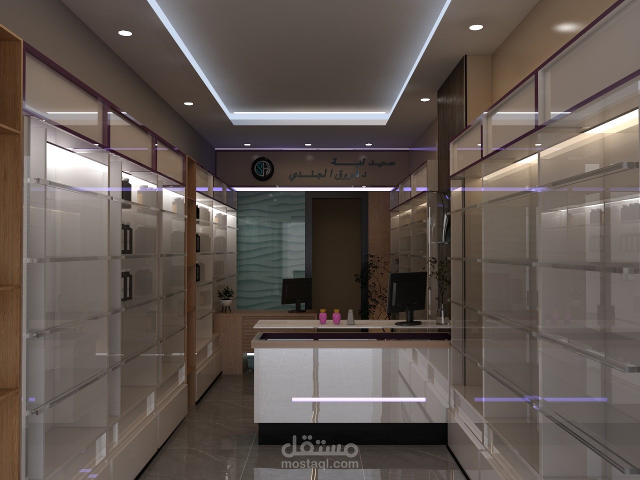 تصميم داخلي لصيدليه