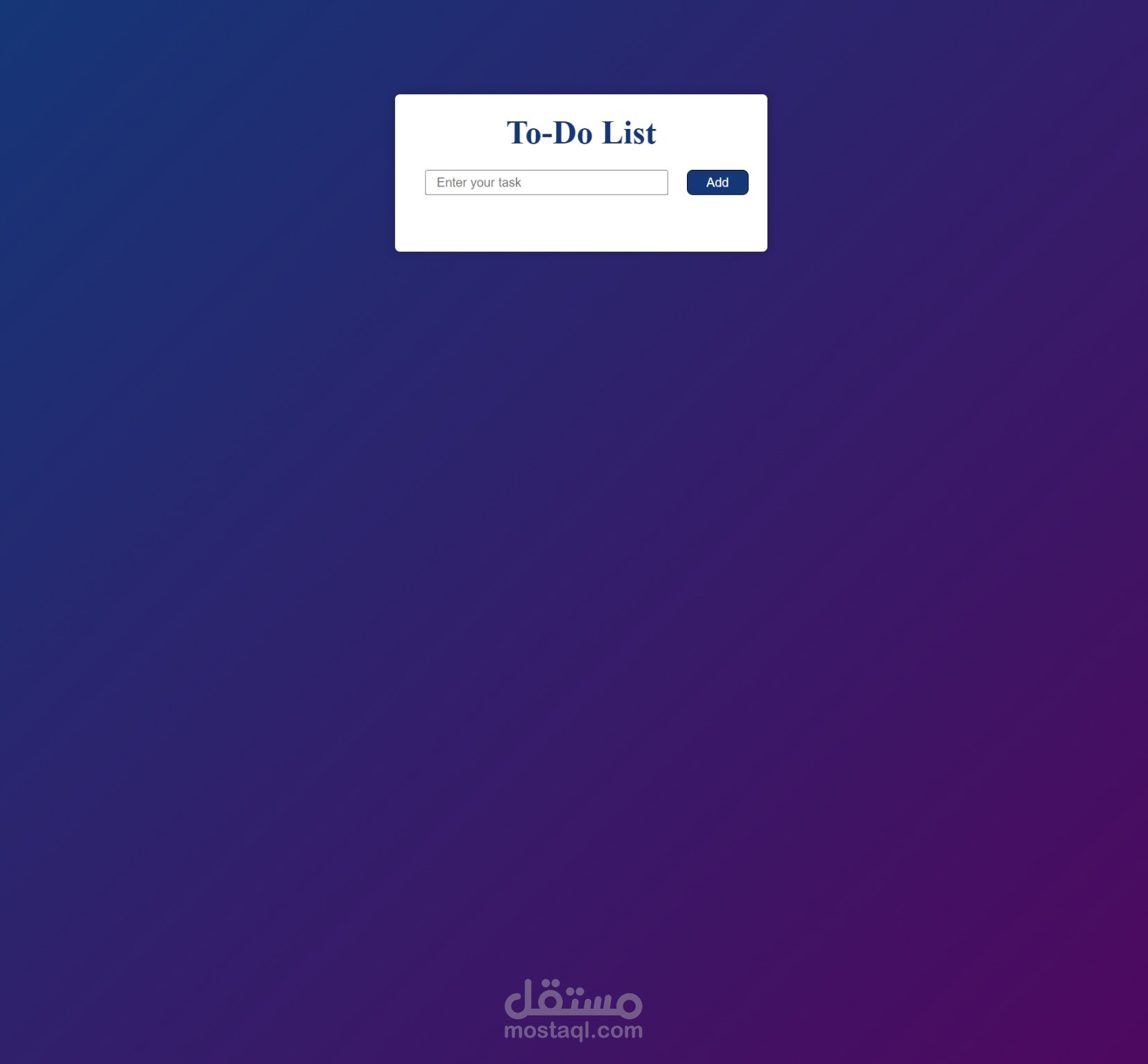 To-do list
