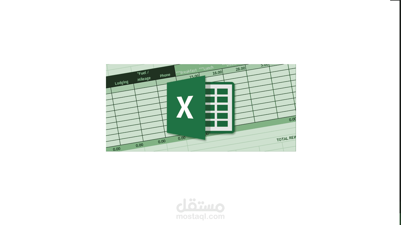 استخراج بيانات باستخدام المعادلات