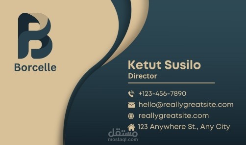 تصميم بيزنيس كارت مميزه