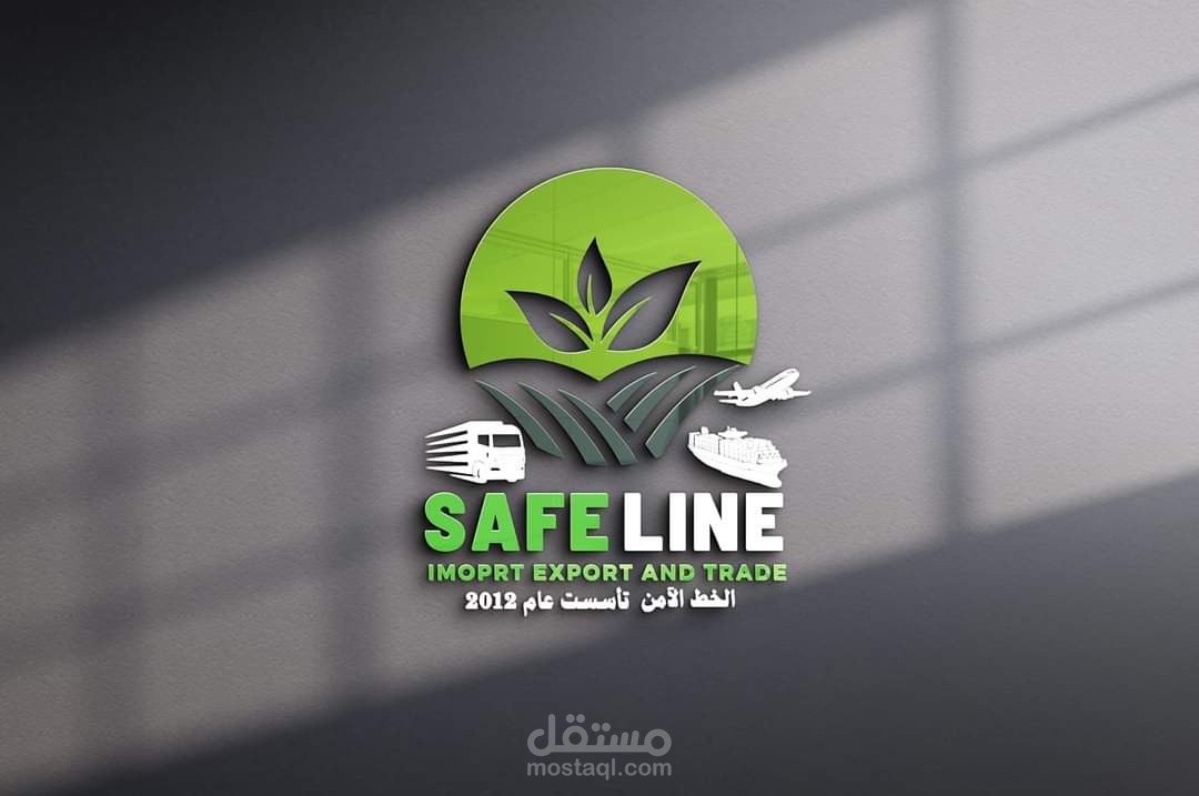 تصميم شعار