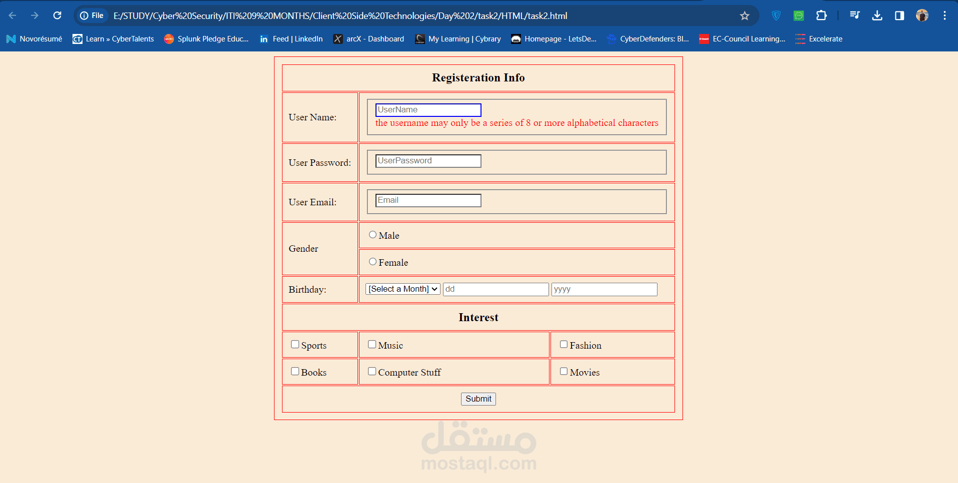 تطوير موقع للبيانات