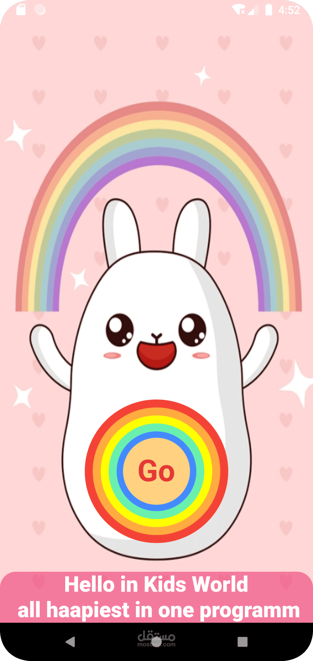 kids App