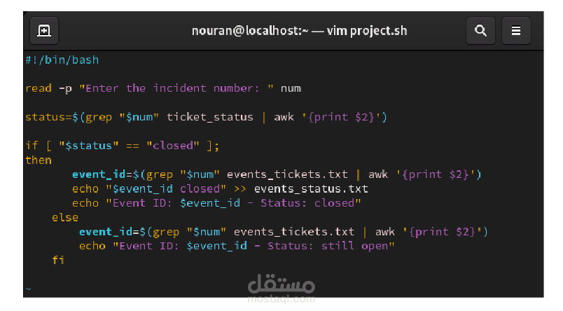 Monitoring Tool