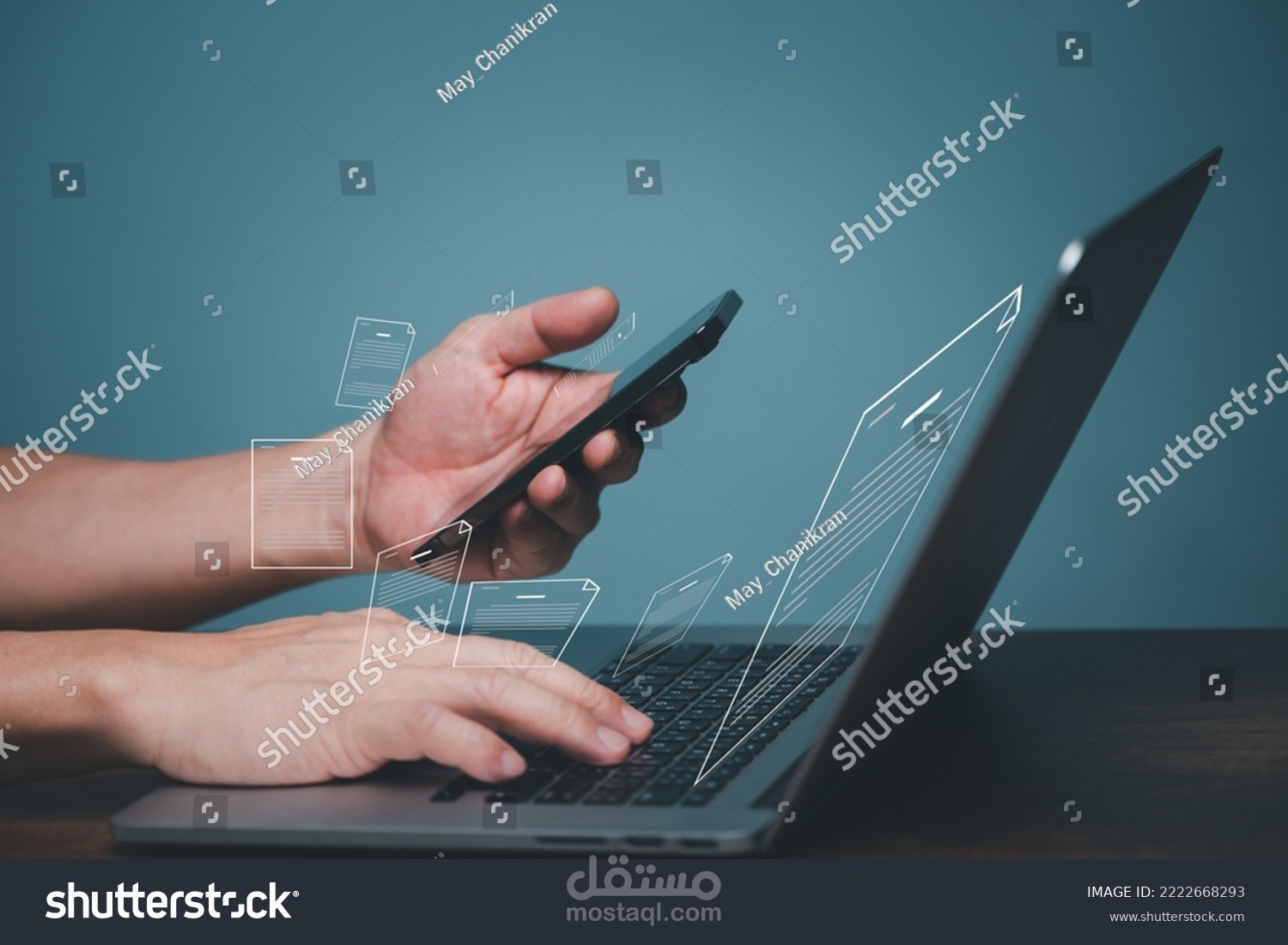 شيت أكسيل بسيط لحساب ضريبة المرتبات