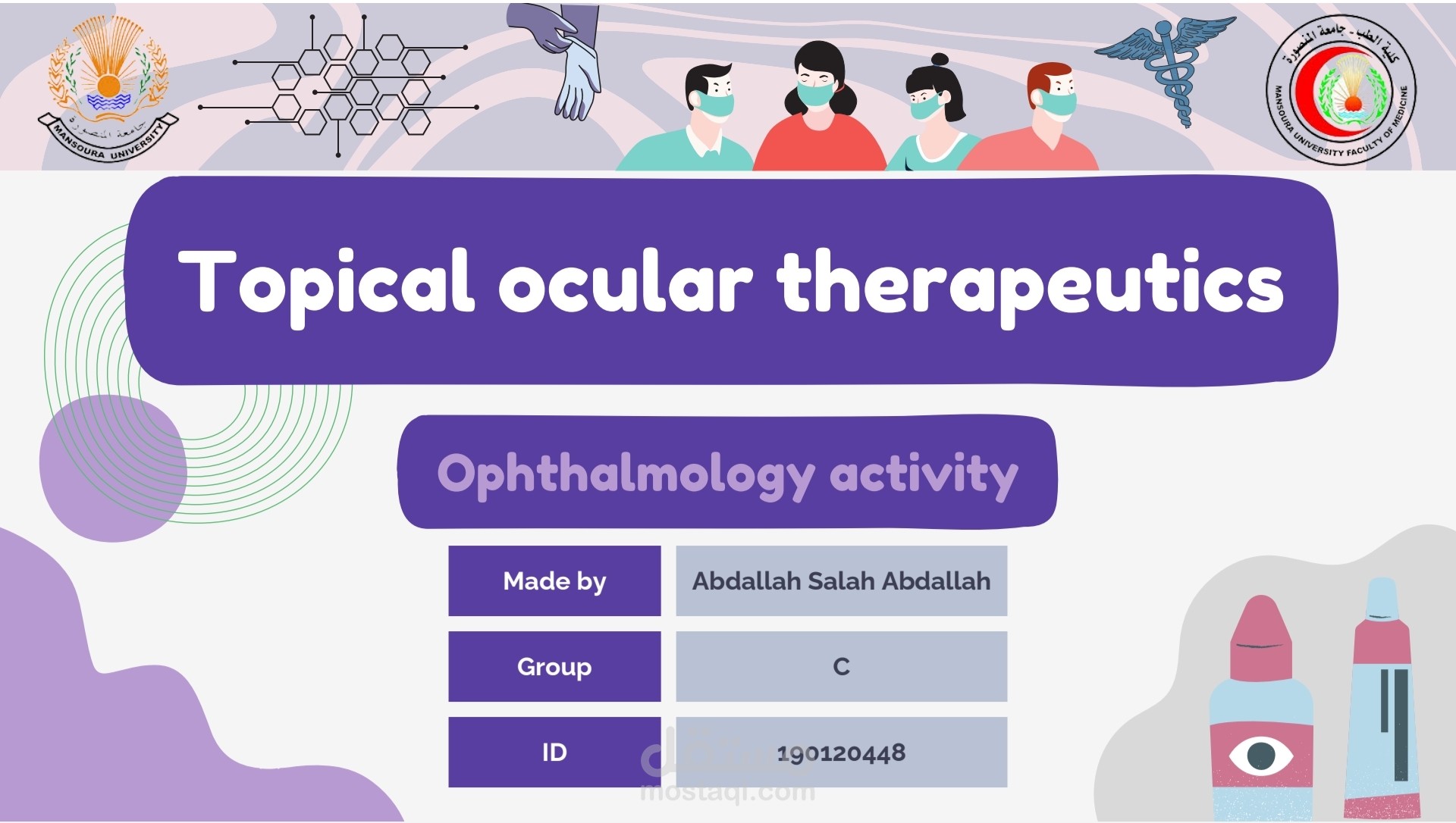 Medical powerpoint