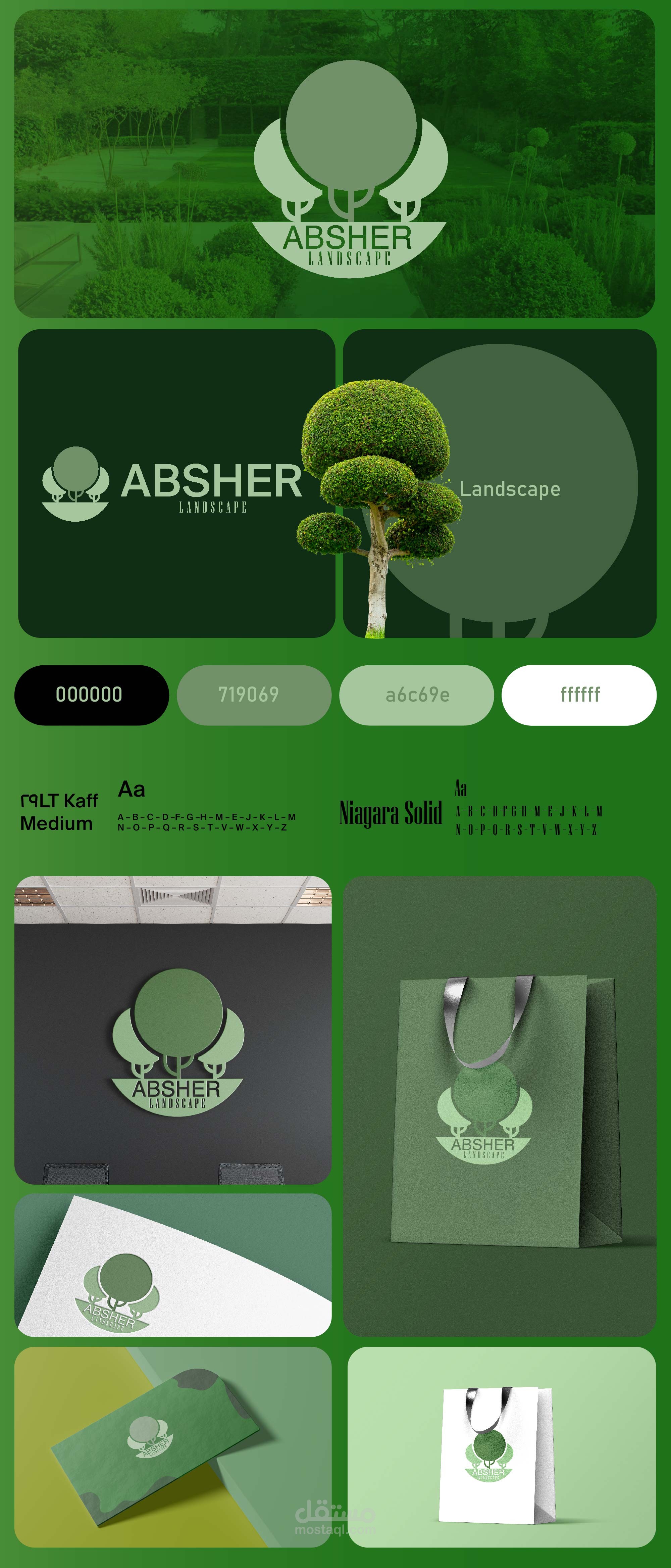 Logo design with visual identity for a landscape brand