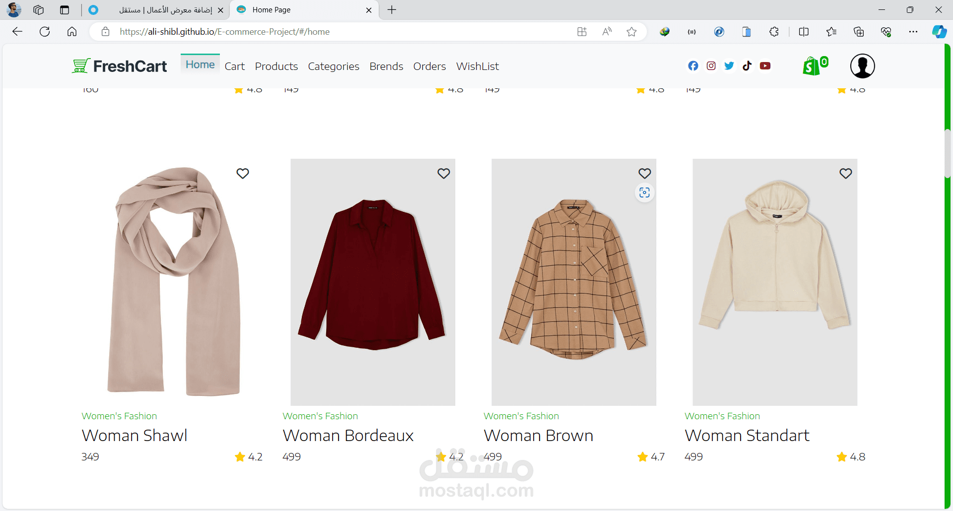 E-commerce react