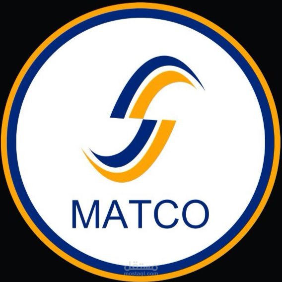 نظام ادارة موارد المؤسسات لشركة ماتكو MATCO