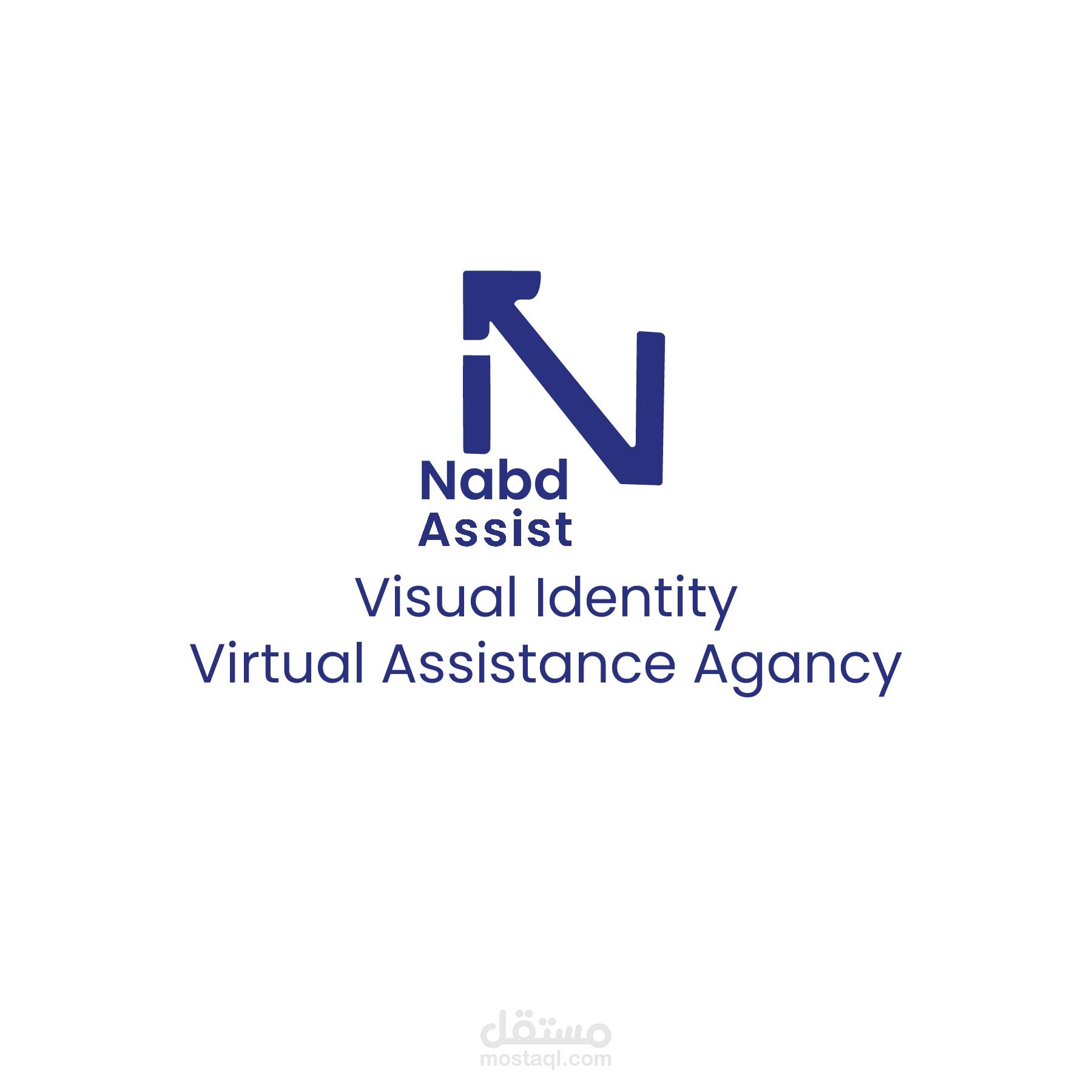 هويه بصريه لوكالة Nabd Assist