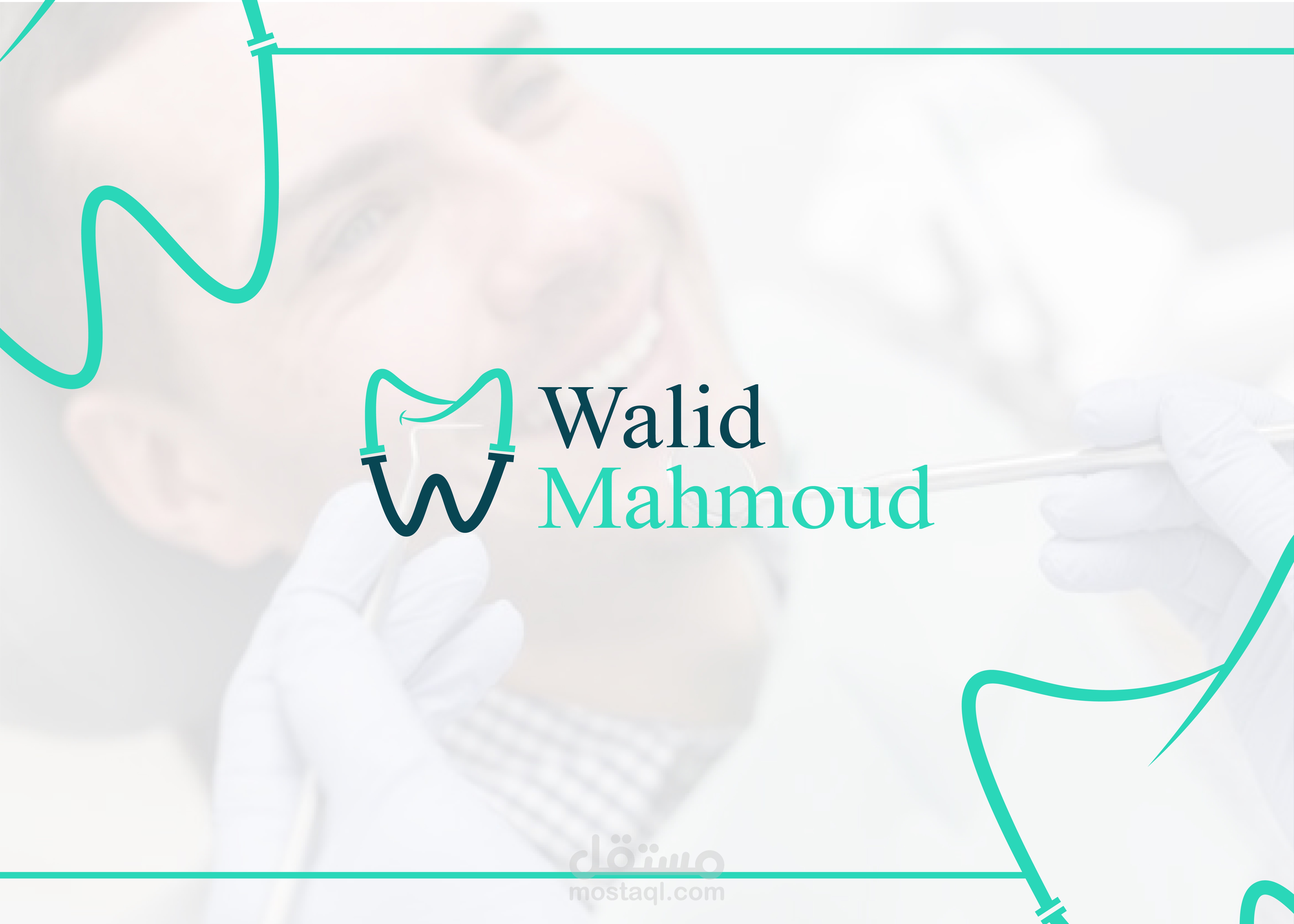 Modern Dentist Logo Design Based on Initials Concept