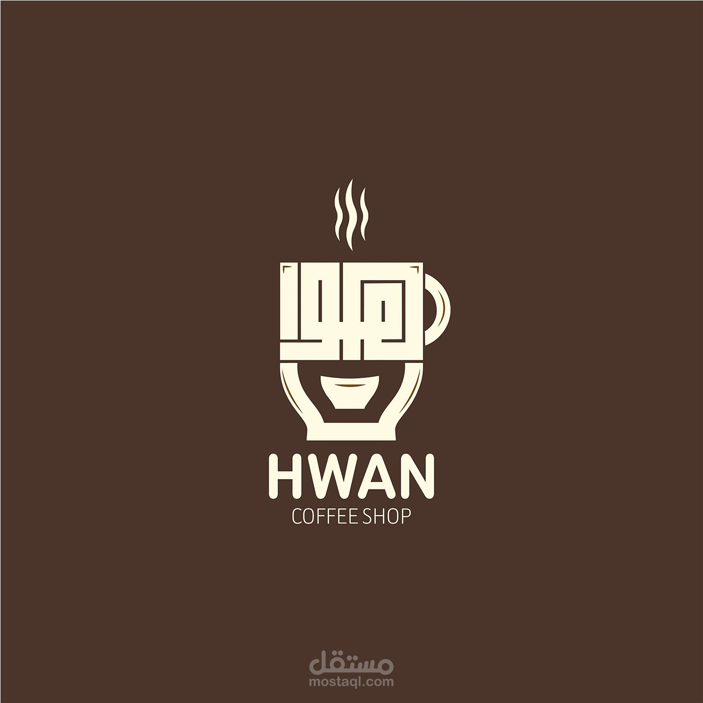 HWAN Coffee Shop Logo Design