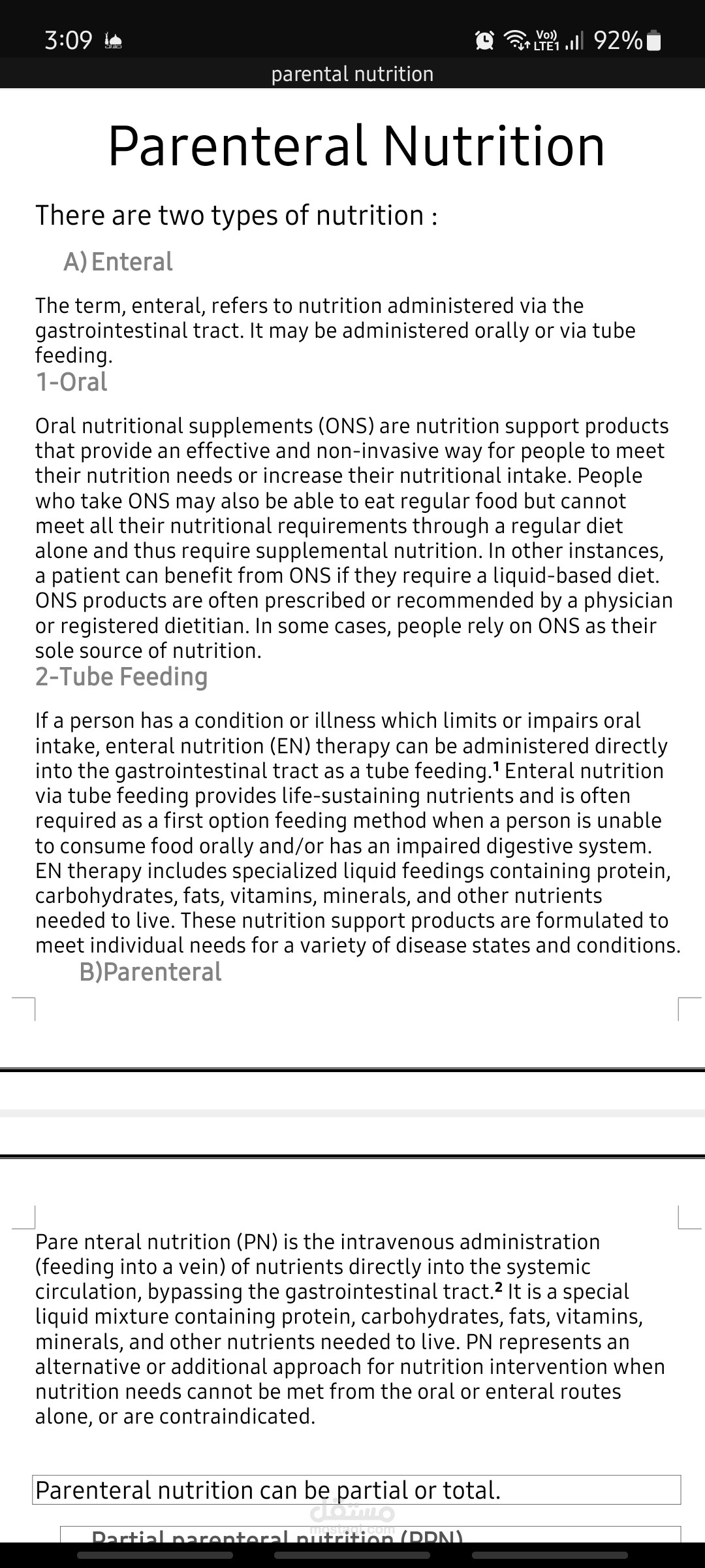مقال عن parenteral nutrition