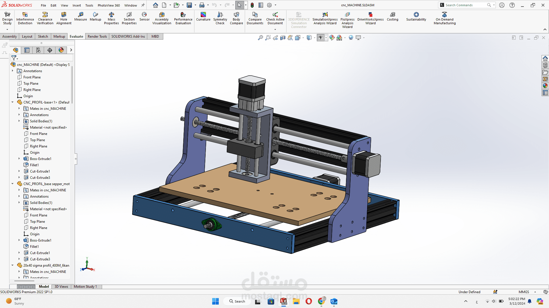 ماكينة CNC mini (قيد التنفيذ)