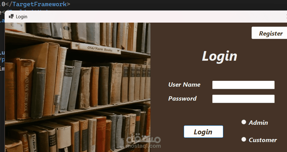 Book Store (Desktop Application)
