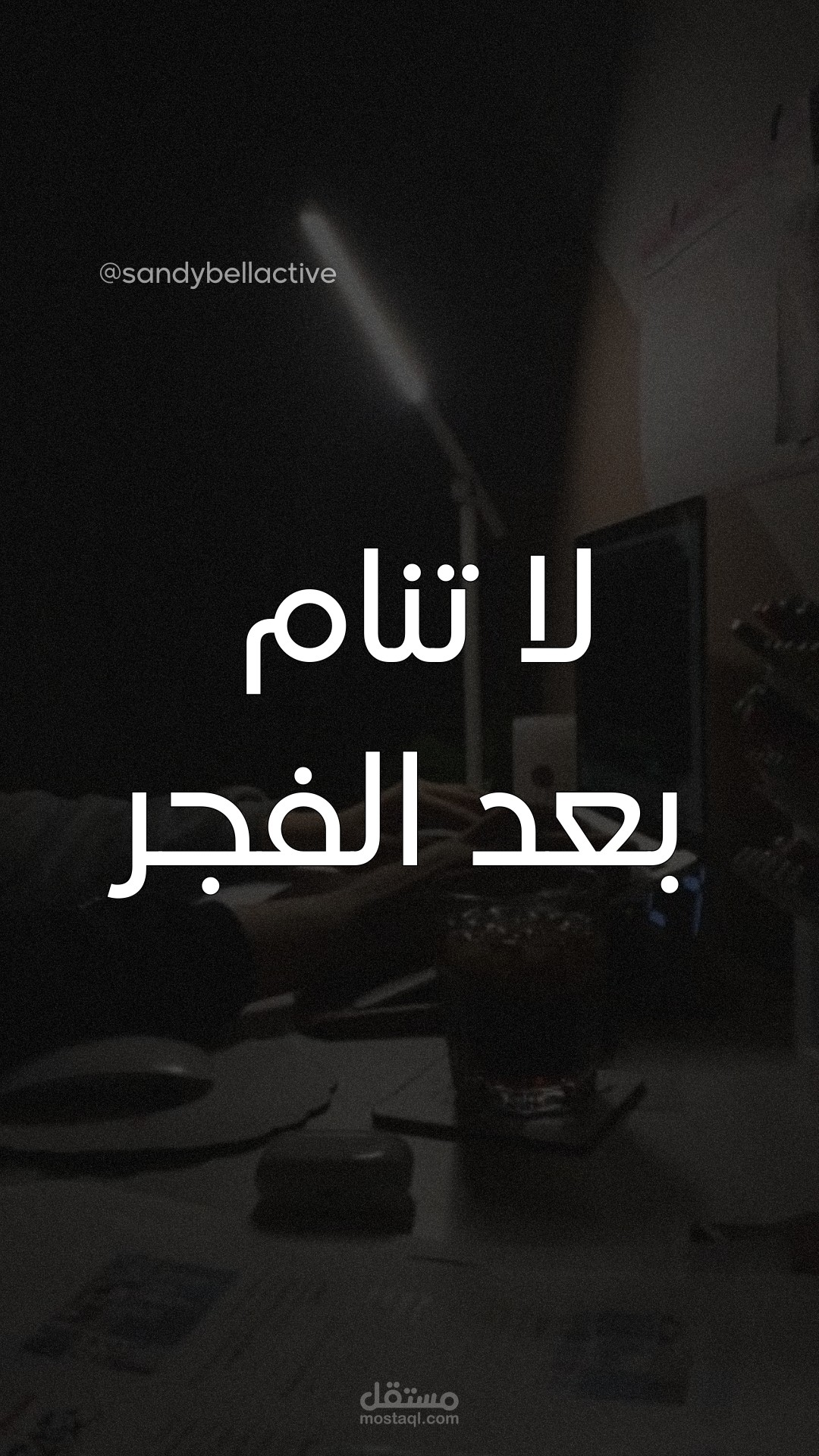 ريل لحساب انستجرام + كتابه محتوي الكابشن