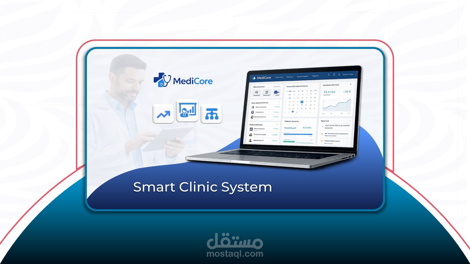 Professional Healthcare Pitch Deck | Clinic Management System Presentation