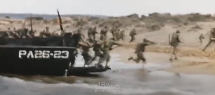 إنزال نورماندي - تعليق صوتي