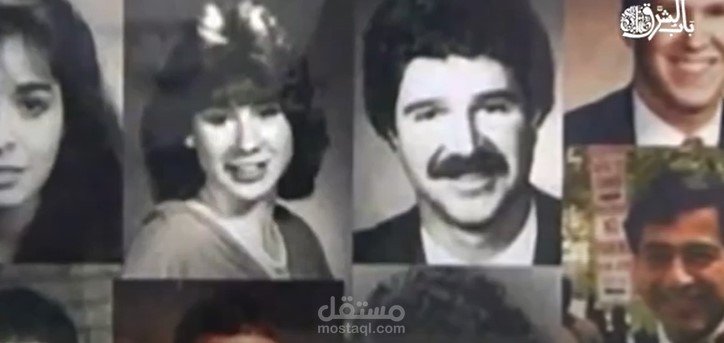 كارثة لوكربي - تعليق صوتي