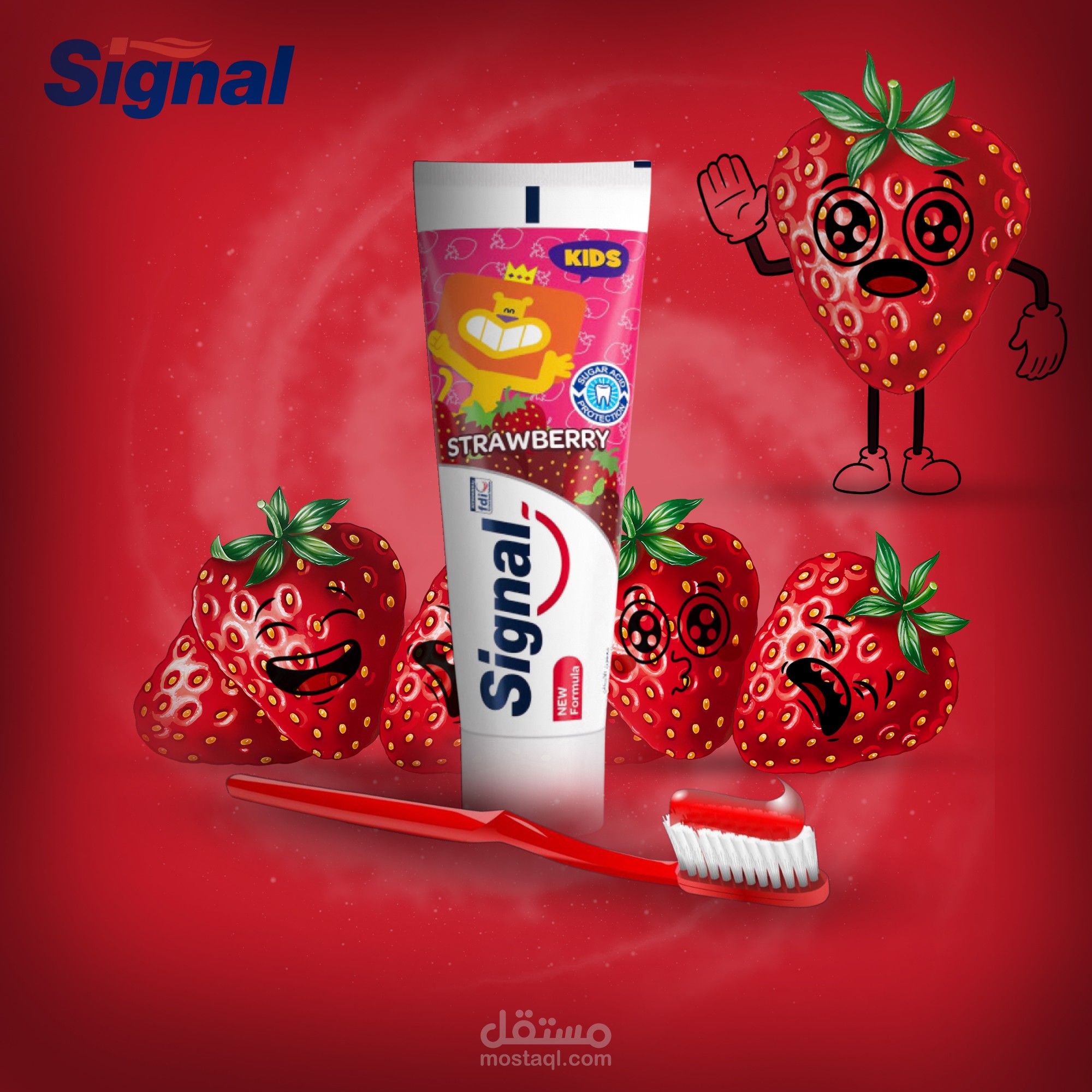 ads signal