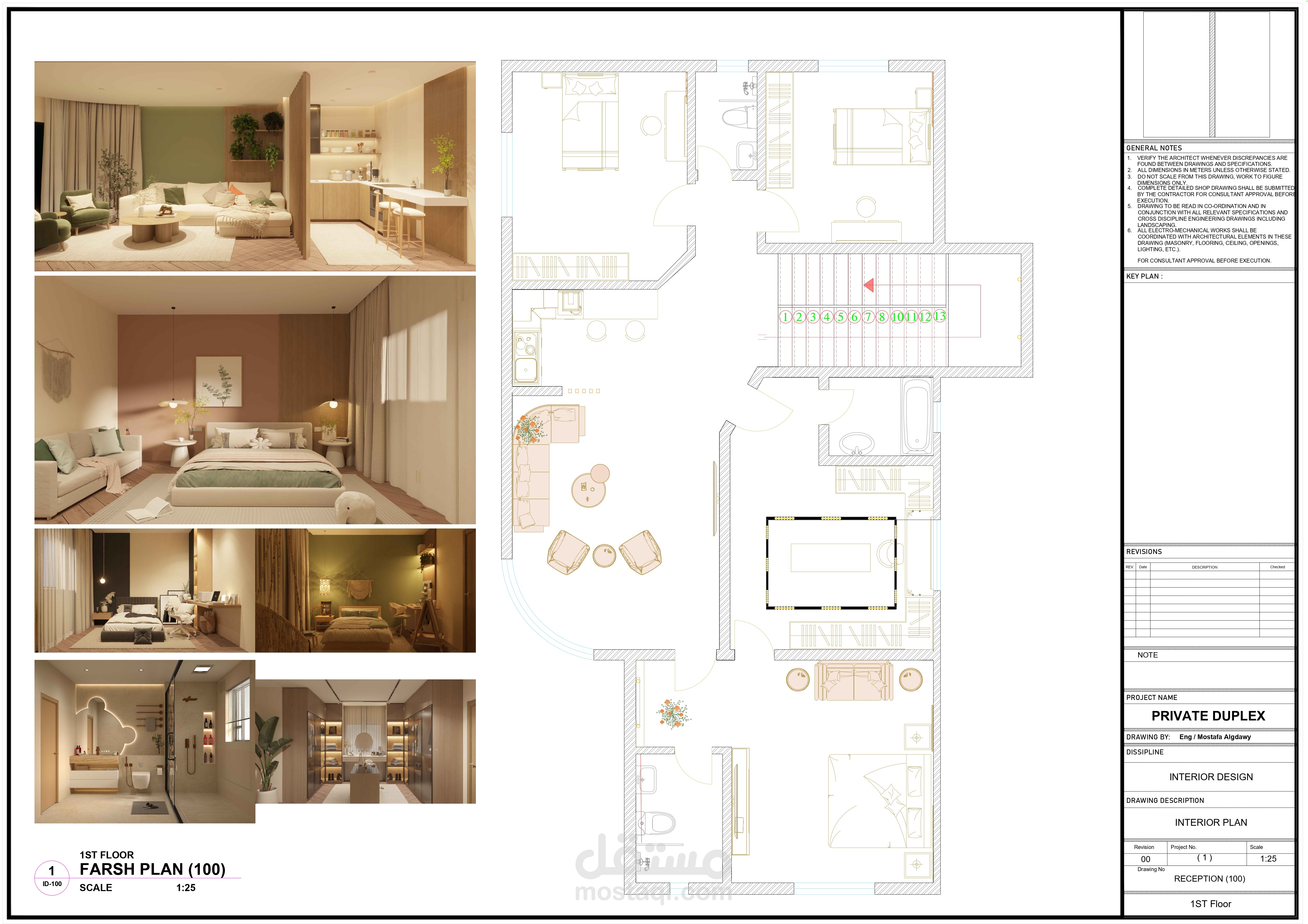 مخططات معمارية 2D ( فيلا - شقق - برج سكنى - محلات - كافيه ومطعم- مطبخ )  ( الكهرباء - الفرش - الصحى - التكييف )