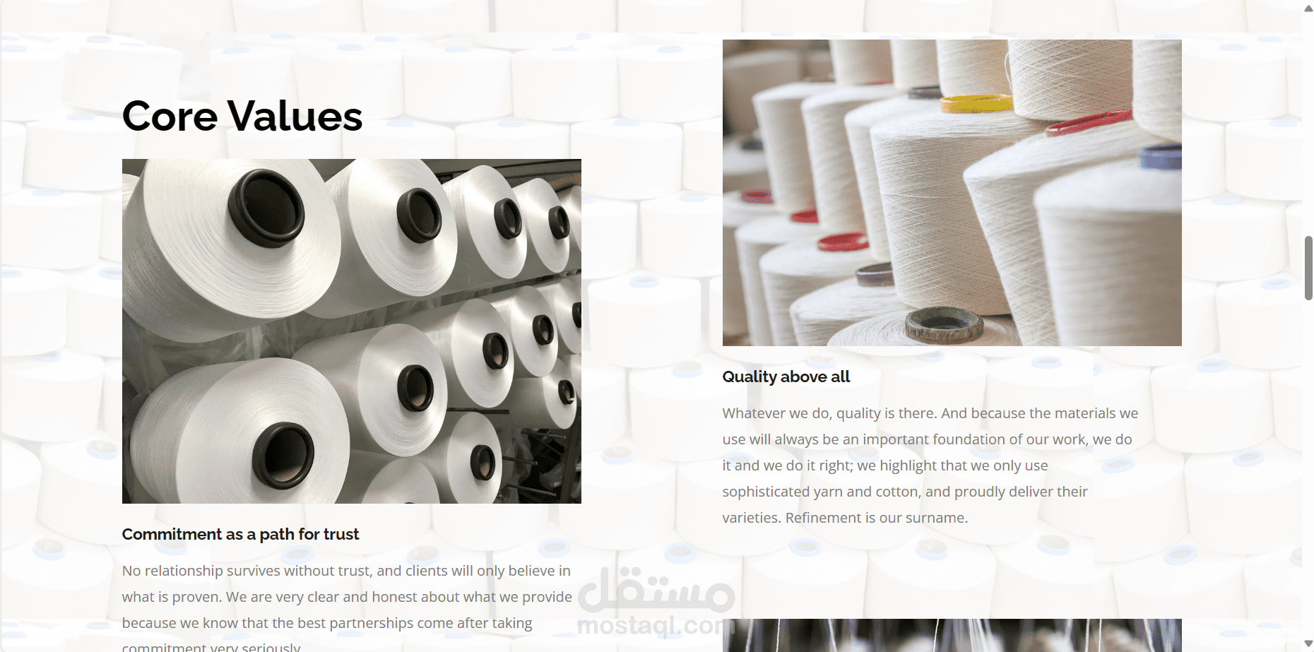 موقع تعريفي هوية شركة استيراد وتصدير