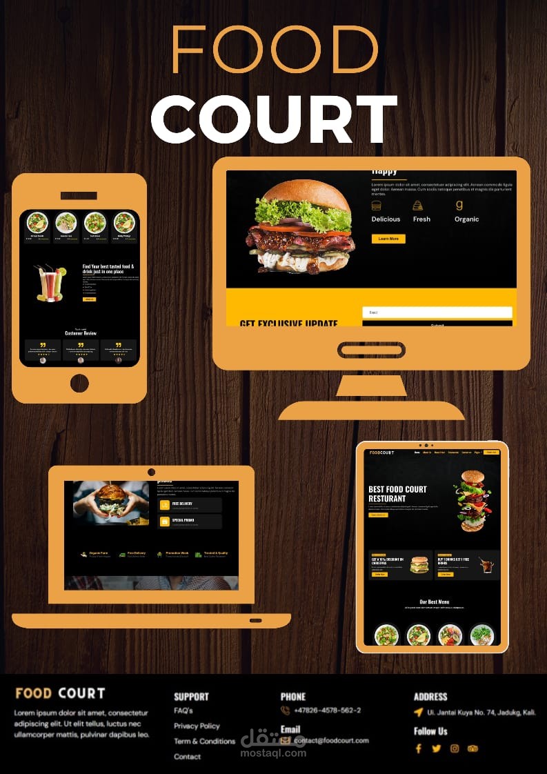 موقع  لمطعم برجر