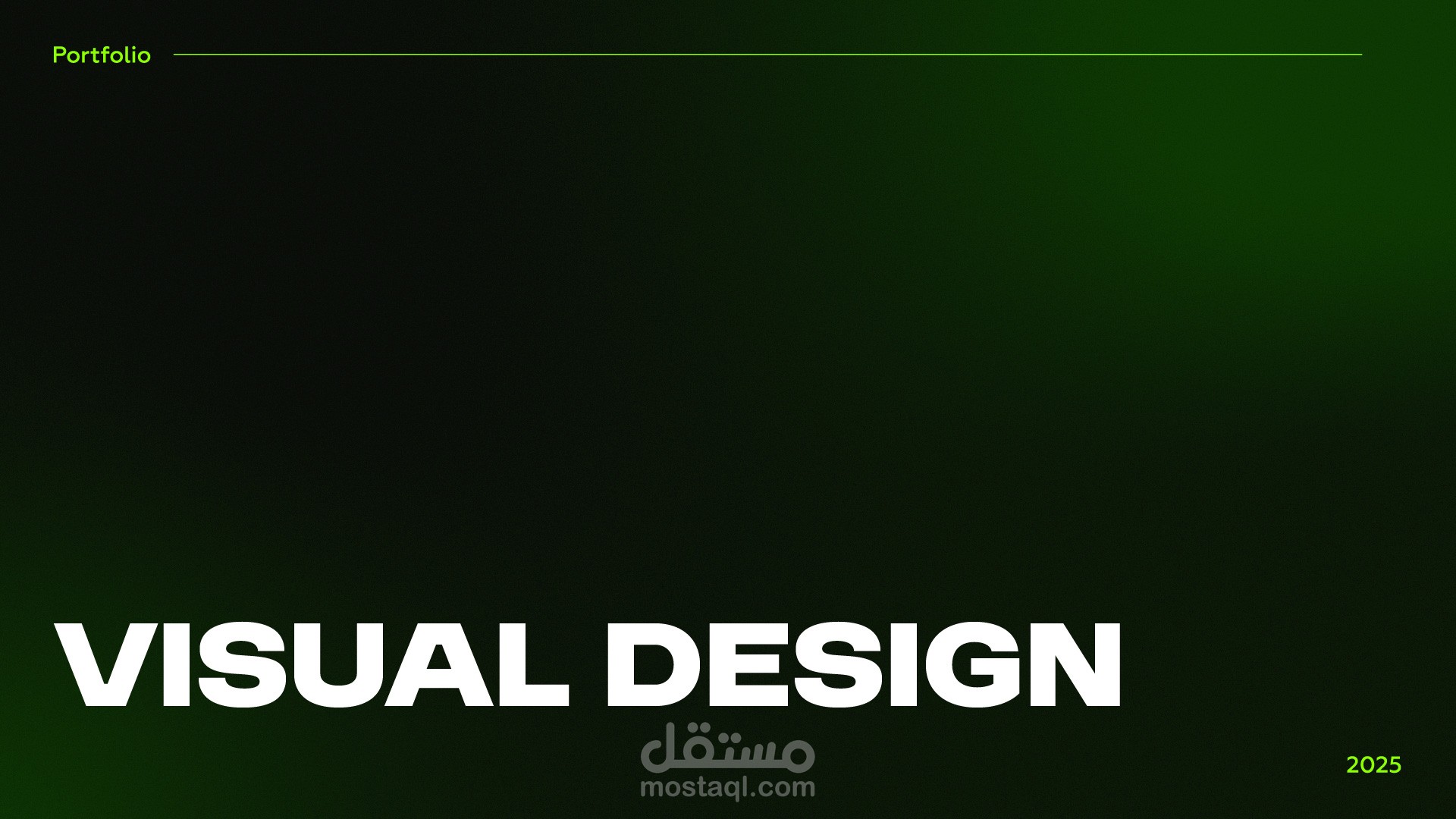 تصميمات الدمج والبوسترات والسوشيال ميديا