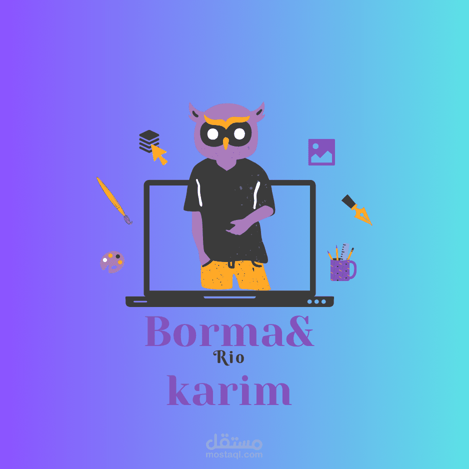 تصميم لوجو احترافي للرجرافيك