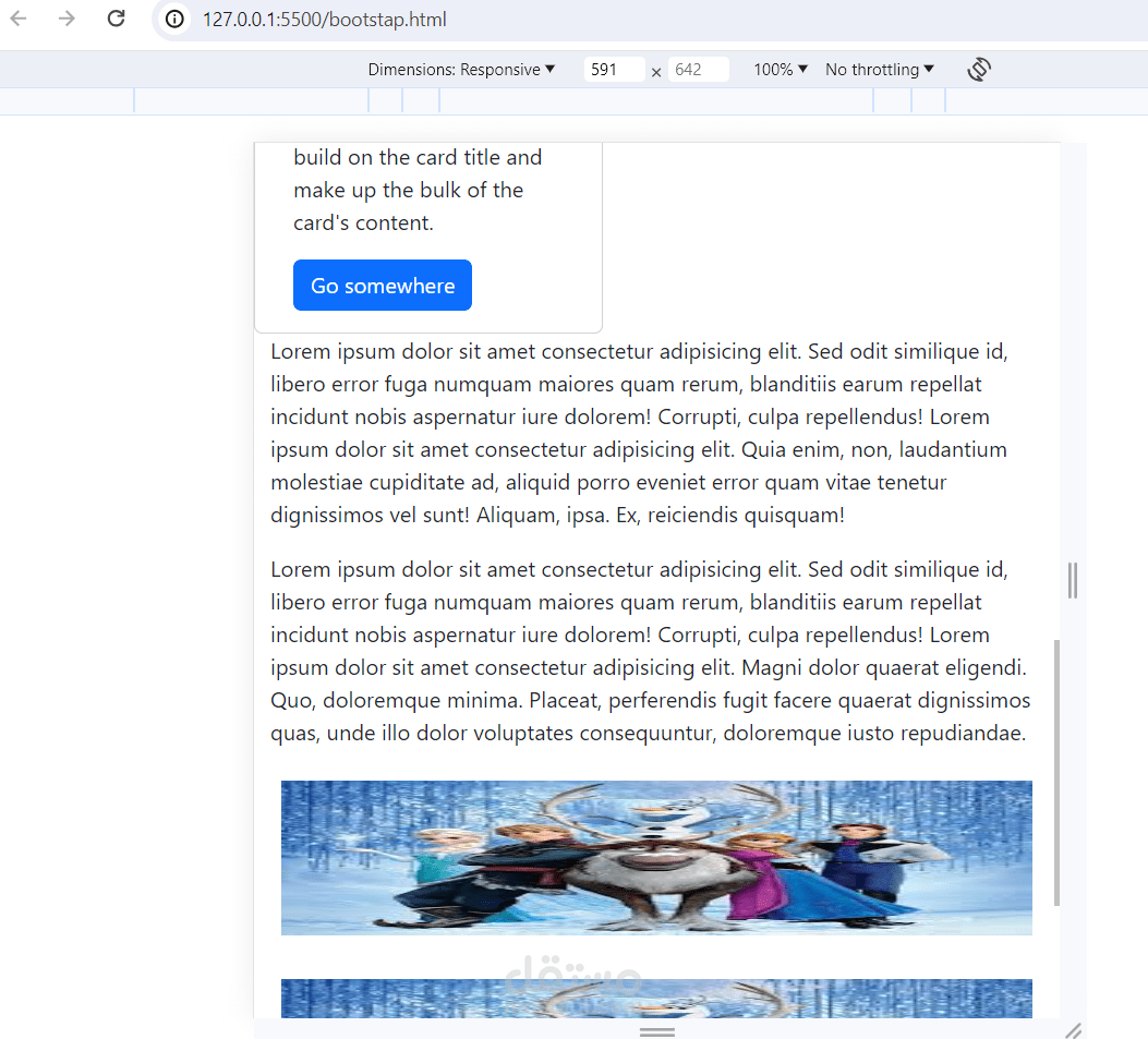 صفحه HTML تفاعليه مع كل الشاشات