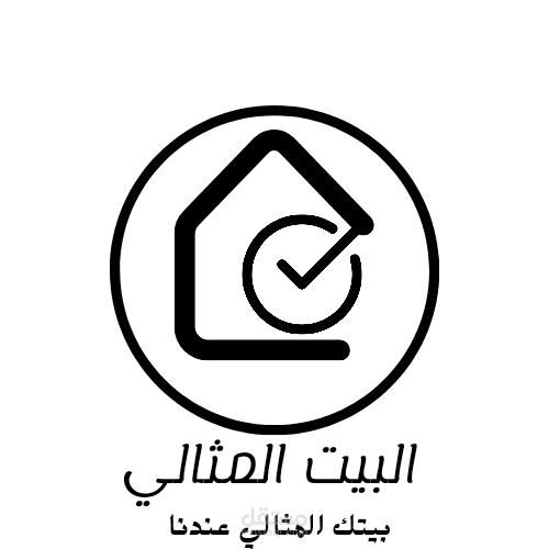 شعار وهمي للبيت المثالي