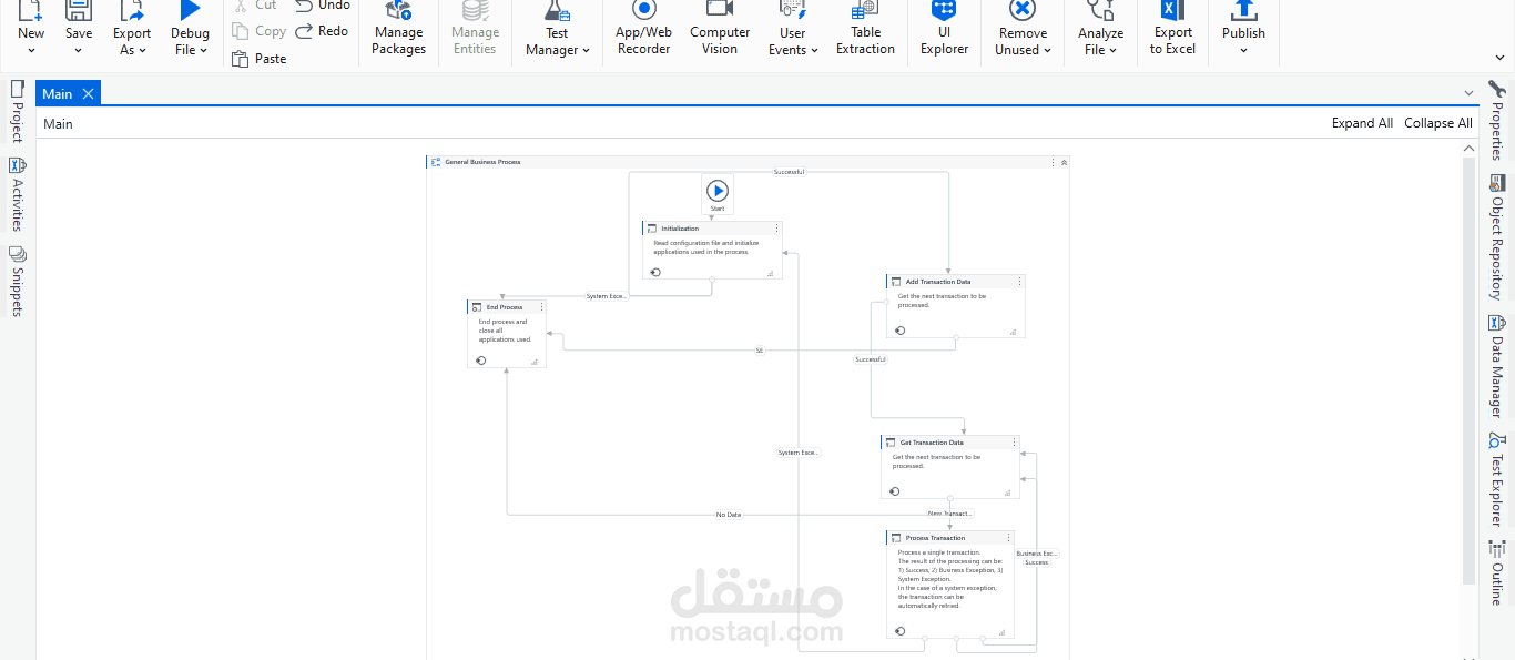 ACME using UiPath