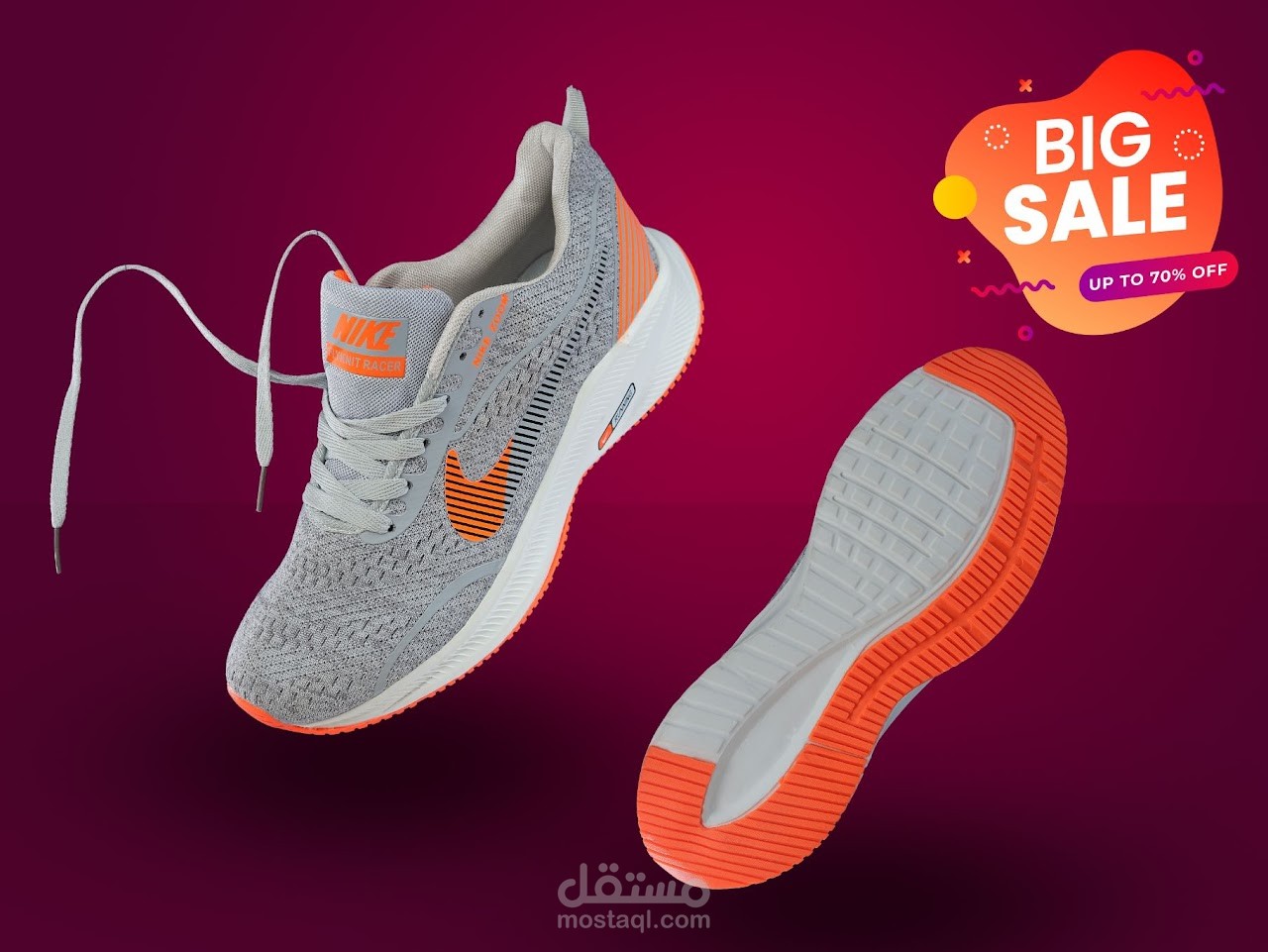 تصوير و تصميم بوستر للمنتجات