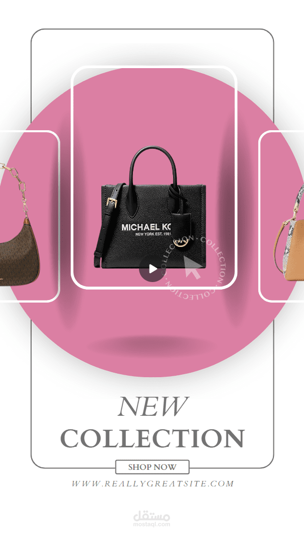 فيديو قصير لمتجر شنط اونلاين