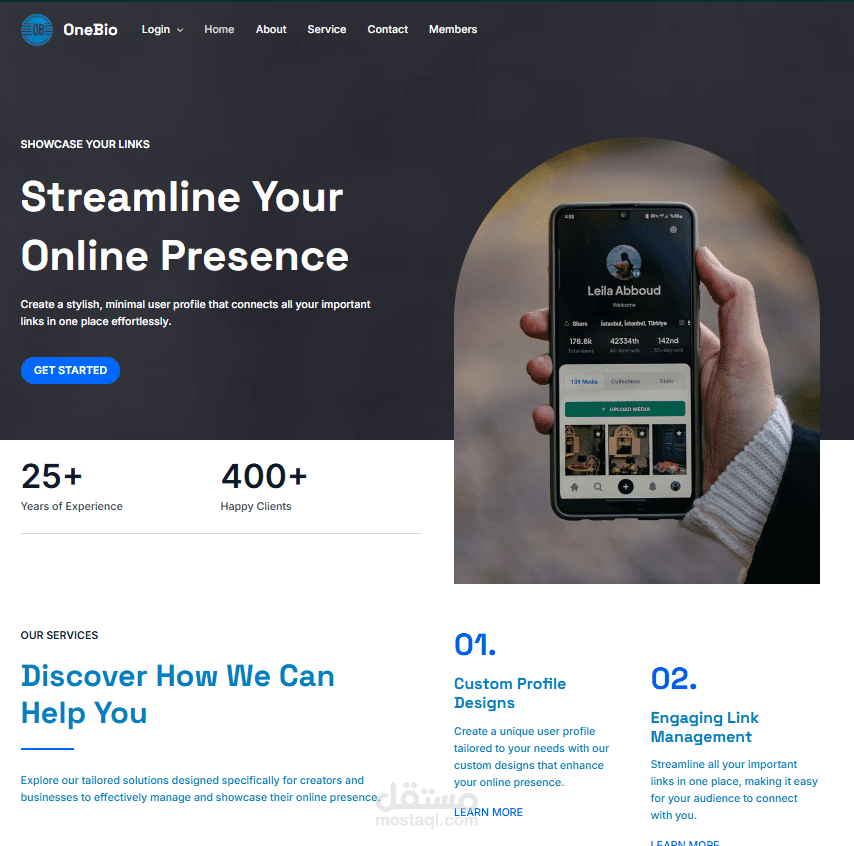 منصة تتيح للمستخدمين إنشاء ملف شخصي