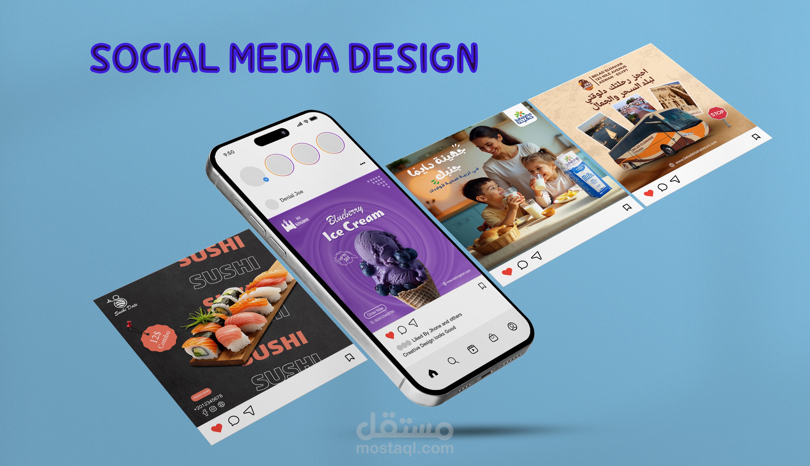 Social Media Design