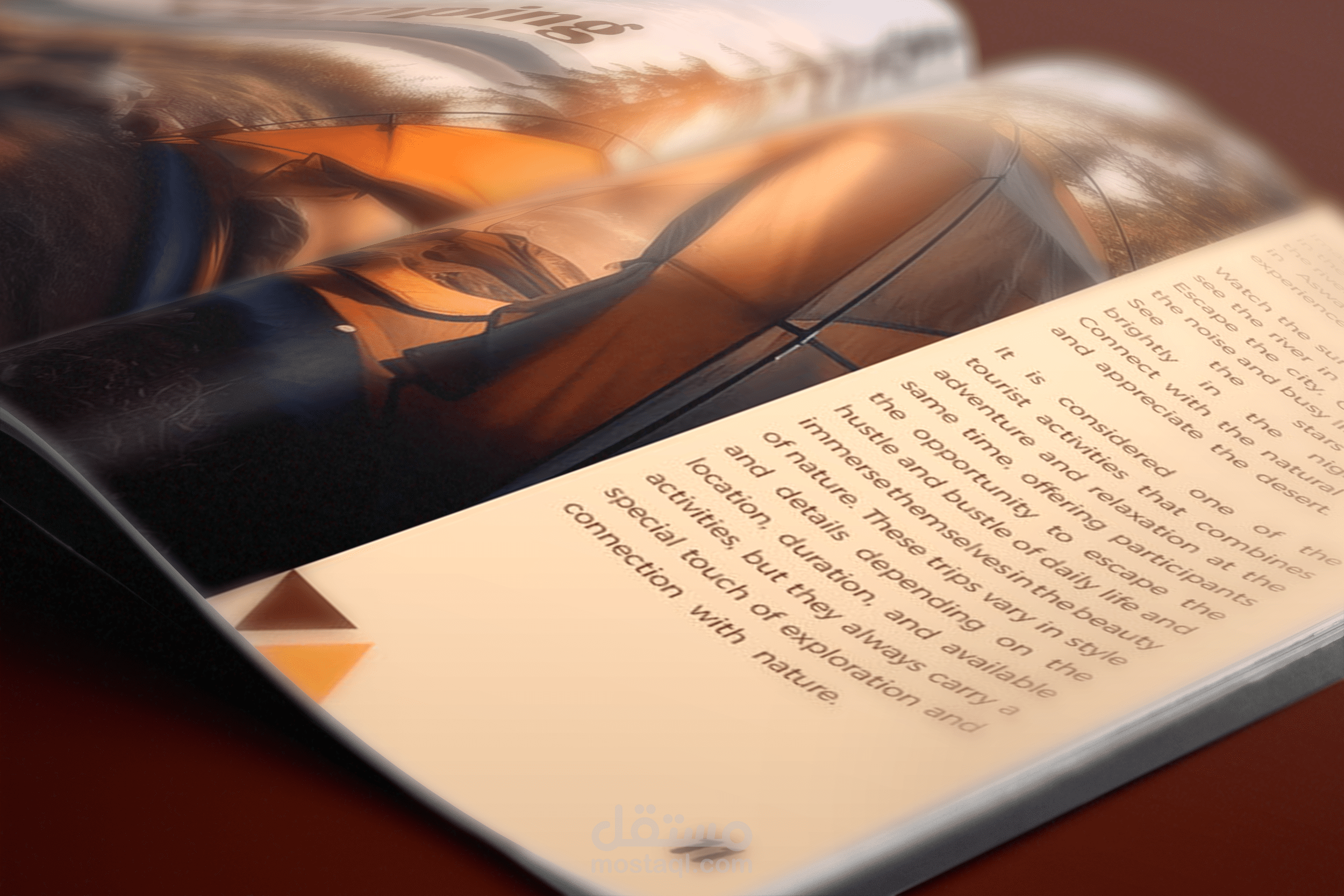 تصميم مجلات