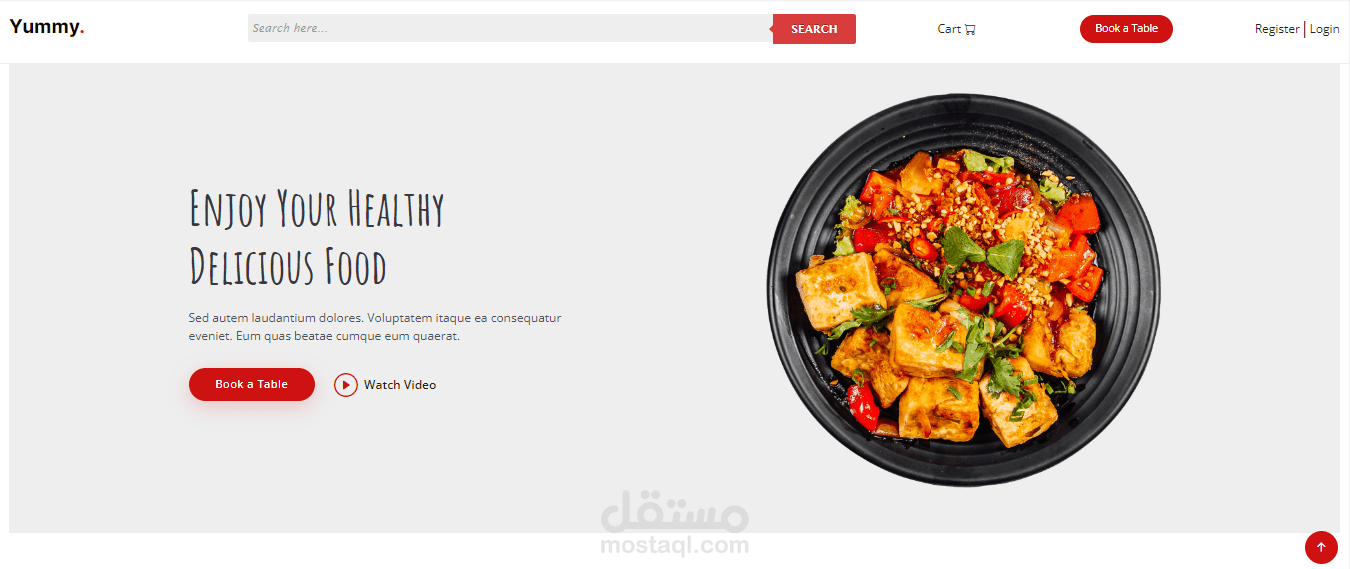 موقع مطعم (Restaurant Website)