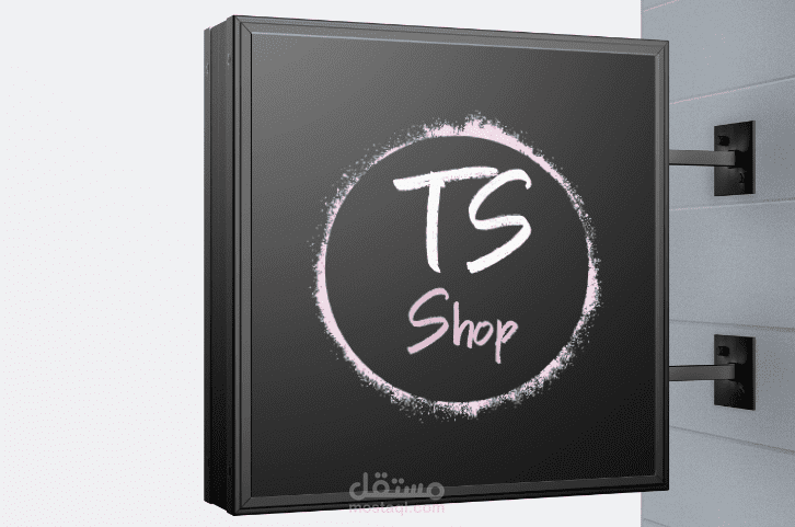 TS Shop