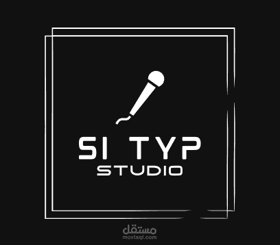 SI Typ