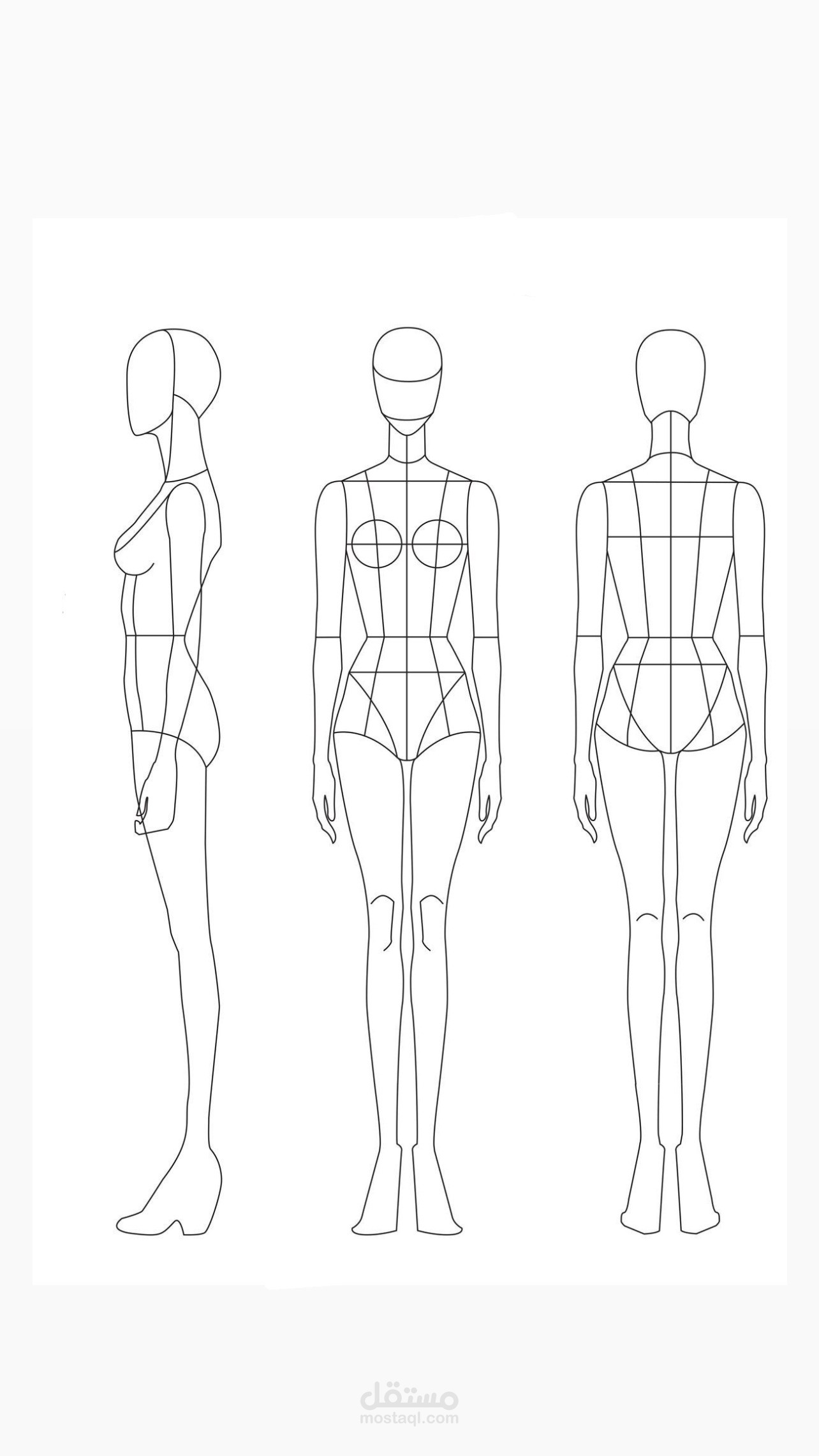 Fashion design