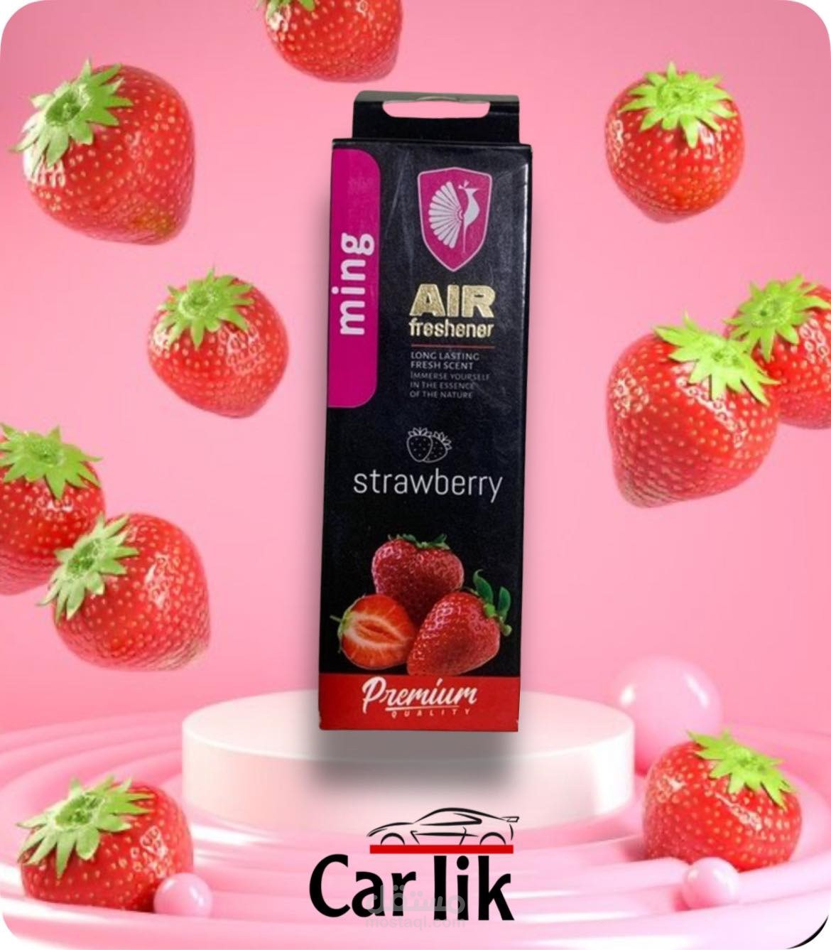 تصميم بسيط طلبته الشركة لمنتج لديهم