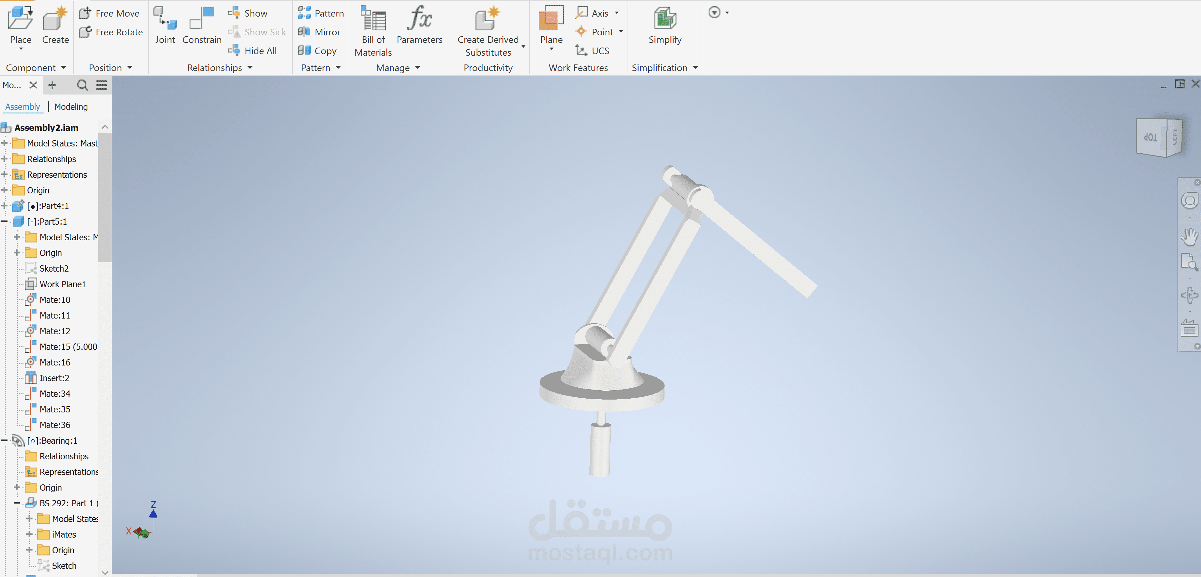 Robotic Arm