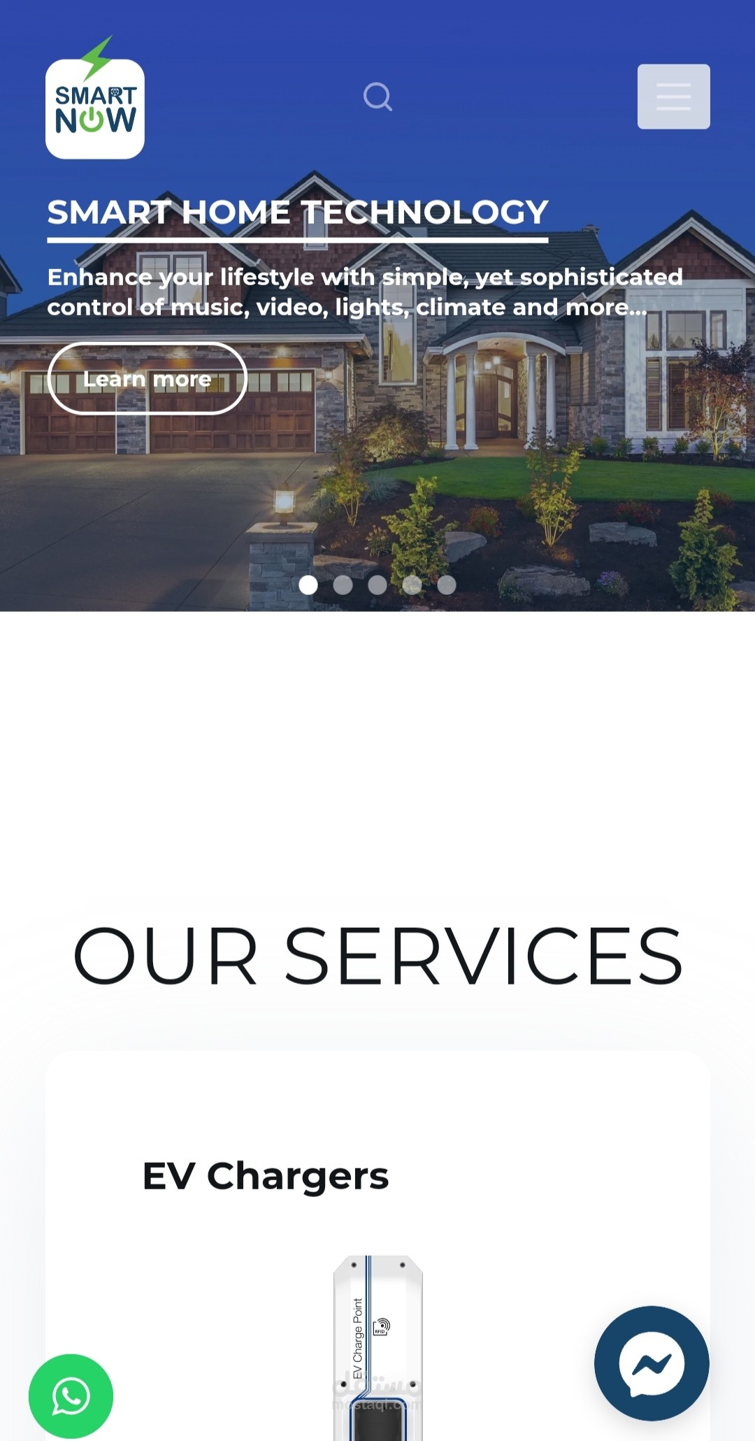 موقع شركة Smart Now