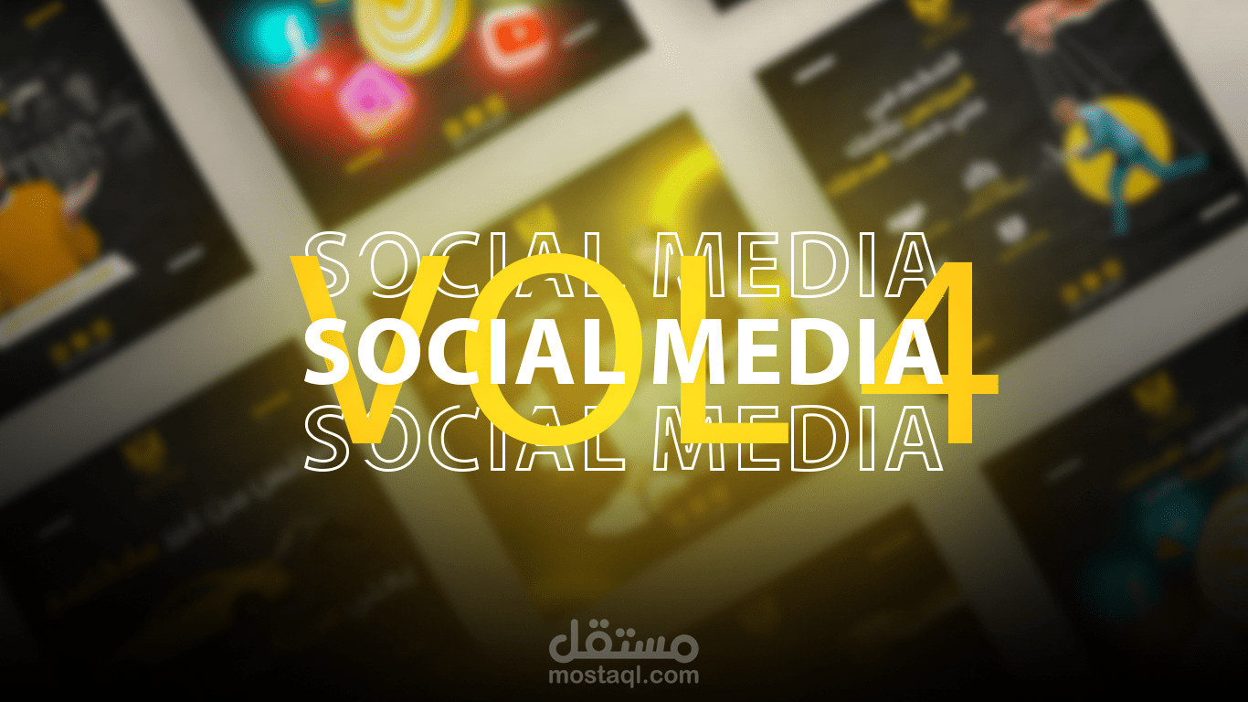 Social Media Designs