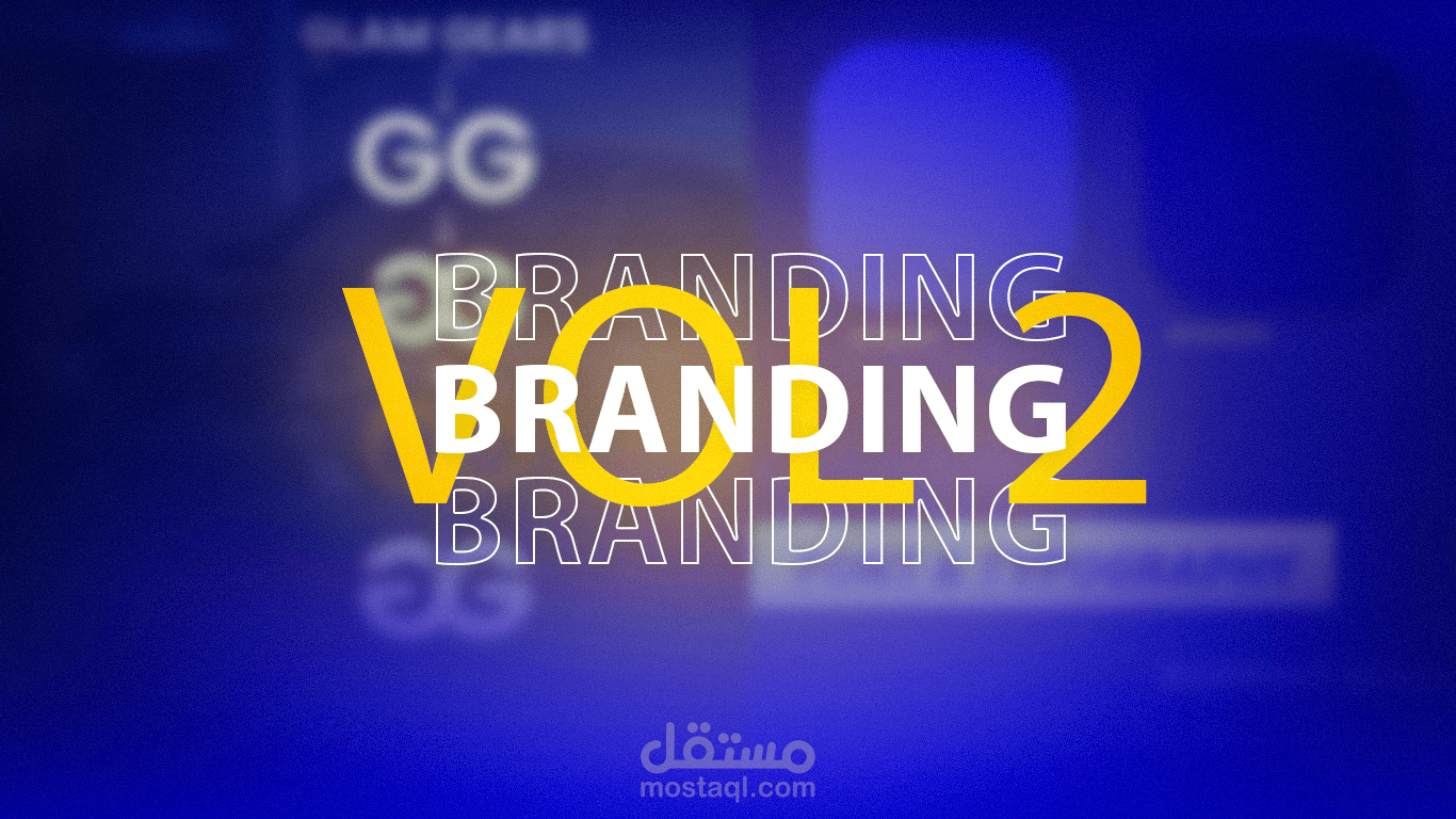 Branding & Logo