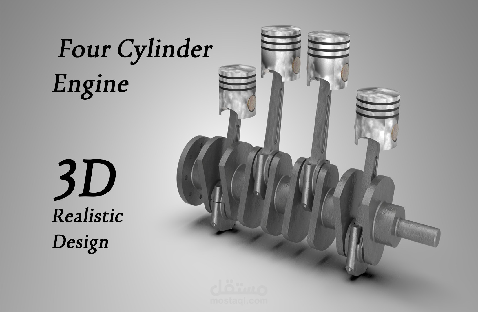 Four Cylinder engine