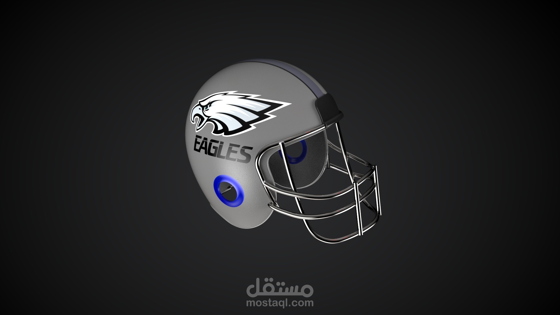Football Helmet  (خوذة كرة القدم)