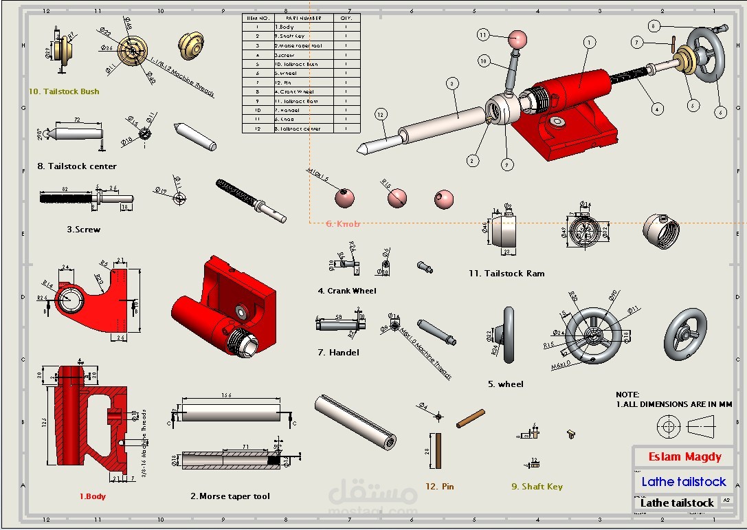 Lathe Machine Tailstock drawing